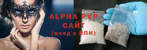марки lsd Надым