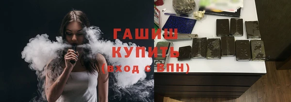 скорость mdpv Наволоки