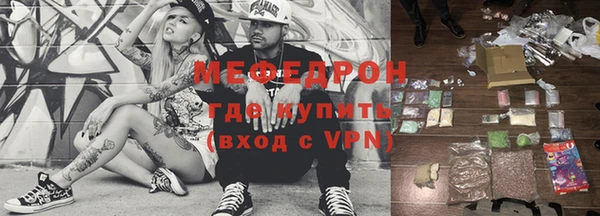 МДПВ Навашино
