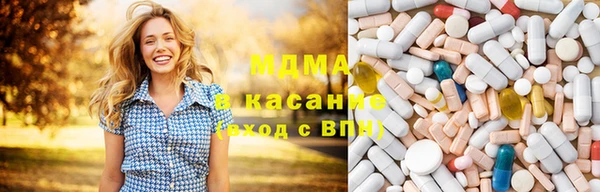 скорость mdpv Наволоки