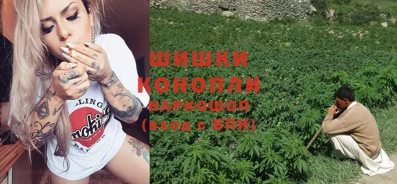 МАРИХУАНА THC 21%  хочу   нарко площадка клад  Каменногорск 